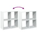 vidaXL Deliaca stena Knižnica biela 69,5x29x69,5 cm, umelé drevo