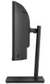 ViewSonic VA3420C-2 34" 21:9, 3440 x 1440, VA zakřivený monitor,120Hz,HDMI,DP,USB,USB-C 96W, speakers,výš. stavitelný Monitor, 34" UWQHD 3440×1440, 120Hz, 1500R, USB-C 96W, KVM, HDR10, VA, výškove nastavitelný, otácení