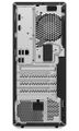 Lenovo ThinkCentre M/M70t Gen 5/Midi/i7-14700/16GB/512GB SSD/UHD 770/W11P/3RNBD Počítač, i7-14700, 16GB DDR5, 512GB SSD, Intel UHD 770, DVD-RW, W11Pro, Intel vPro, černý + USB klávesnice a myš