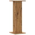 vidaXL Stojany na rastliny 2 ks dub artisan 30x30x80 cm kompoz. drevo