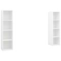 vidaXL TV skrinky 2 ks biele 142,5x35x36,5 cm drevotrieska