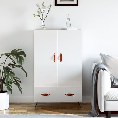vidaXL Vysoká skrinka lesklá biela 69,5x31x115 cm kompozitné drevo