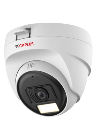 CP-URC-DC24PL3C-L 2.4 Mpix venkovní dome kamera 4v1 s duálním přísvitem a mikrofonem