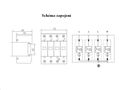 Prepäťová ochrana VCX P-4-B+C AC trieda T1T2 (B+C) 4P 12,5 kA s iskrišťom