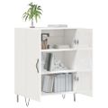 vidaXL Komoda lesklá biela 69,5x34x90 cm spracované drevo