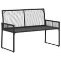 vidaXL Vonkajšia lavička 2 -Seater 4 ks 110 x 59 x 82 cm polyratan