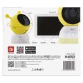 GoSmart Otočná detská opatrovateľka IP-500 GUARD s monitorom a WiFi
