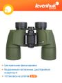 Ďalekohľad binokulárny LEVENHUK Army 10x40 so zameriavačom