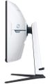 Samsung Odyssey G8 Neo/G85NB/32"/VA/4K UHD/240Hz/1ms/Blck-White/2R LED monitor, herní, prohnutý, 31,5", VA, 3840×2160, 16:9, 240Hz, 1ms, 350cd/m2, DisplayPort, 2× HDMI, 2× USB, VESA, PIVOT, en. tr