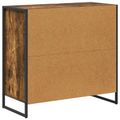 vidaXL Servírovacia skriňa Dymová dub 79 x 36 x 75.5 cm