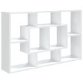 vidaXL Nástenná polica biela 85x16x52,5 cm spracované drevo