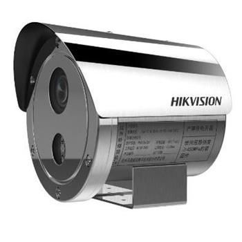 Hikvision 4Mpix IP nerezová bullet kamera do výbušného prostredia, obj. 2.8-12mm, IR 50m, IP68, IK08