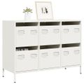 vidaXL Komoda biela 101,5x39x73,5 cm oceľ valcovaná za studena
