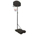 vidaXL Basketbalový stojan čierny 216-250 cm polyetén