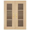 vidaXL Vysoká skrinka dub sonoma 69,5x34x180 cm spracované drevo