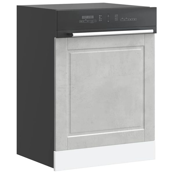 vidaXL Panel umývačky riadu Porto betónovo sivé 60x1,5x57 cm kompozitné drevo