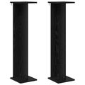 vidaXL Stojan na rastliny 2 ks Čierny dub 25 x 25,5 x 100,5 cm