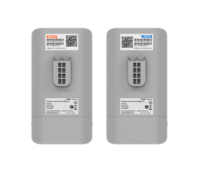 Reyee RG-EST310 V2 5GHz Single-band Dual-stream 802.11ac Wireless Bridge