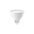 Forever Light LED Bulb GU5,3 MR16 2.5W 250lm 6000K 12V class F