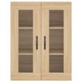 vidaXL Vysoká skrinka dub sonoma 69,5x34x180 cm spracované drevo