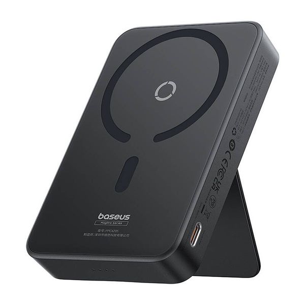 Powerbanka Baseus Magnetic 10 000mAh / 20W MagSafe (modrá)