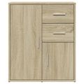 vidaXL Komody 2 ks dub sonoma 60x31x70 cm kompozitné drevo