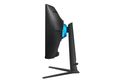 Samsung Odyssey G7 Neo/G75NB/32"/VA/4K UHD/165Hz/1ms/Black/2R LED monitor, herní, prohnutý, 32", VA, 3840×2160, 16:9, 165Hz, 1ms, 350cd/m2, DisplayPort, 2× HDMI, 2× USB, VESA, PIVOT, en. tř.