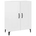vidaXL Komoda lesklá biela 69,5x34x90 cm spracované drevo