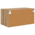 vidaXL Nástenná skrinka 68 x 37 x 35 cm Kompozitné drevo Remeselný dub