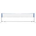 vidaXL Bedmintonová sieť s košíkmi 600x155 cm
