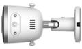 IMOU IPC-F46FEP-D Bullet 2 Pre 4M IP sieťová kamera, 2,8 mm, 30m IP67 WiFi IMOU IPC-F46FEP-D Bullet 2 Pro 4M IP síťová kamera, 2,8 mm, 30m IP67 WiFi