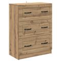 vidaXL Zásuvkový kabinet 66 x 34,5 x 87 cm Kompozitné drevo