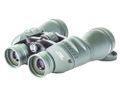 Binokulárny ďalekohľad Bresser Spezial Jagd 11x56