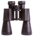 Binokulárne ďalekohľady Levenhuk Heritage BASE 12x45