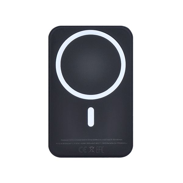 Powerbanka Solight SSPB01