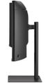 ViewSonic VG3419C-2 34" 21:9, 3440 x 1440, VA, zakřivený, HDMI,DP, 96W USB-C,USB, J45, KVM switch, speakers, výš. nast. Monitor, 34" UWQHD 3440×1440, 120Hz, USB-C 96W, docking station, Ethernet, KVM switch, 1500R, VA, HDR10, výškove nastavitelný