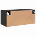 vidaXL Nástenná skrinka 80 x 36.5 x 35 cm Kompozitné drevo Čierny dub