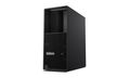 Lenovo ThinkStation P/P3 Tower Gen 2/Tower/U7-265K/32GB/1TB/RTX 2000/W11P/3ROn-Site Pracovná stanica, Core Ultra 7 265K, 32GB DDR5, 1TB SSD, NVIDIA RTX 2000 Ada 16GB, W880, 750W, W11P