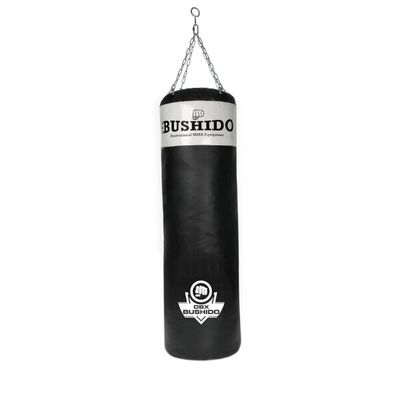 Boxovacie vrece DBX BUSHIDO 140 x 40 cm prázdne