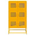 vidaXL Highboard horčicová žltá 68x39x123 cm Oceľ