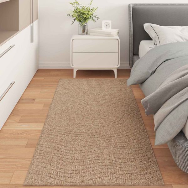vidaXL Kusové koberce Moiré AGIRA Prírodná 150 x 80 cm Polyester