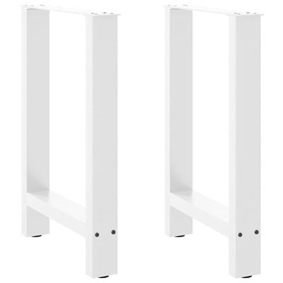vidaXL Nohy k jedálenskému stolu, biele, 2 ks, 50 x (72-73) cm, oceľové