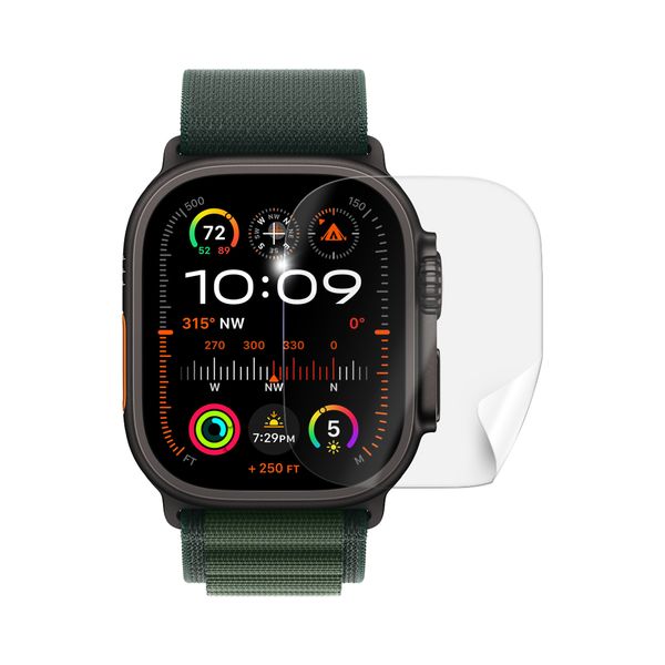 Screenshield APPLE Watch Ultra 2 Cellular (49 mm) fólia na displej