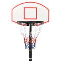 vidaXL Basketbalový stojan biely 216-250 cm polyetén