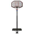 vidaXL Basketbalový stojan čierny 258-363 cm polyetén