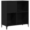 vidaXL Skrinka na gramofónové platne Čierny dub 84,5 x 38 x 89 cm
