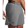 Kraťasy Vanish Woven 6in Svetlosivé - Under Armour