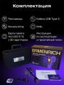 Termokamera Ermenrich Seek TV55