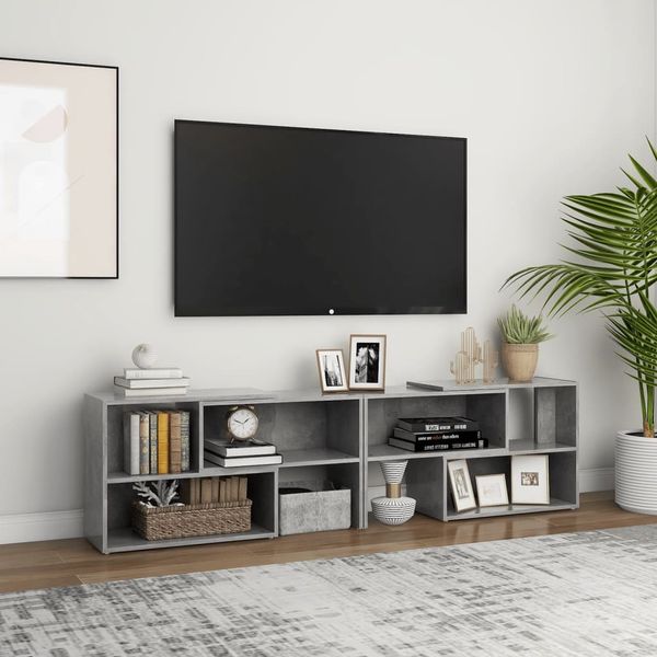 vidaXL TV skrinka, betónovo sivá 149x30x52 cm, kompozitné drevo