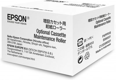 Epson Optional Cassette Maintenance Roller